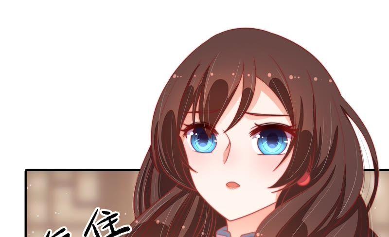 少帅每天都在吃醋韩漫全集-第69话 身份之别无删减无遮挡章节图片 