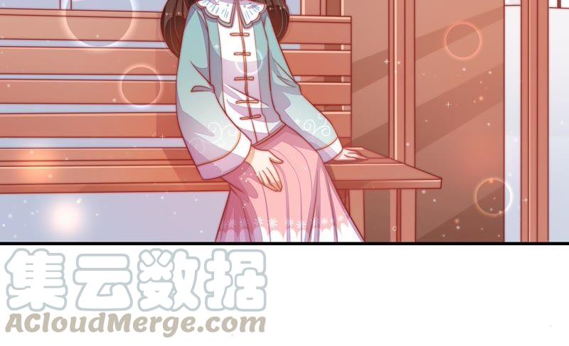 少帅每天都在吃醋韩漫全集-第69话 身份之别无删减无遮挡章节图片 