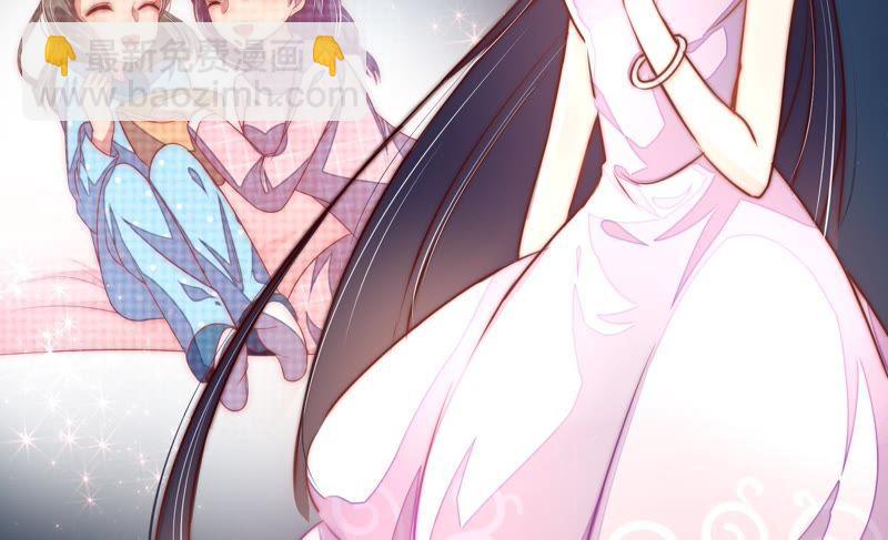 少帅每天都在吃醋韩漫全集-第69话 身份之别无删减无遮挡章节图片 