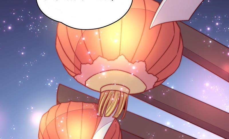 少帅每天都在吃醋韩漫全集-第70话 般配的两人无删减无遮挡章节图片 