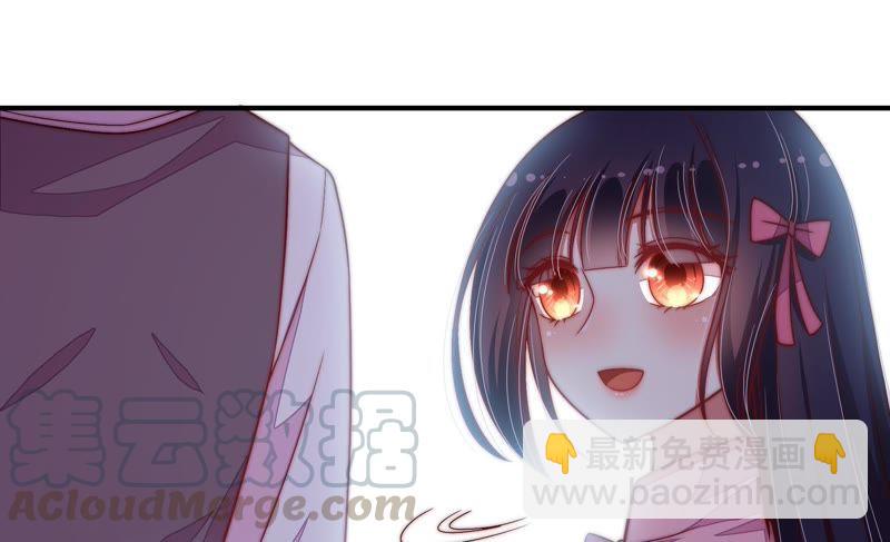 少帅每天都在吃醋韩漫全集-第70话 般配的两人无删减无遮挡章节图片 