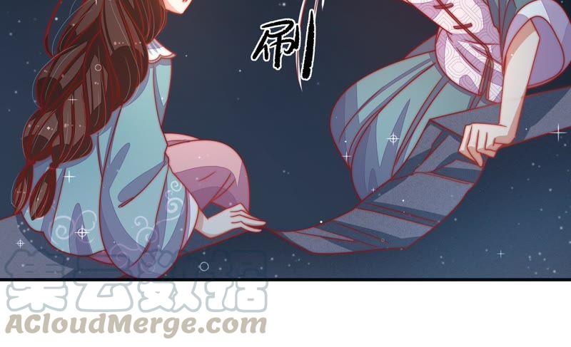 少帅每天都在吃醋韩漫全集-第70话 般配的两人无删减无遮挡章节图片 
