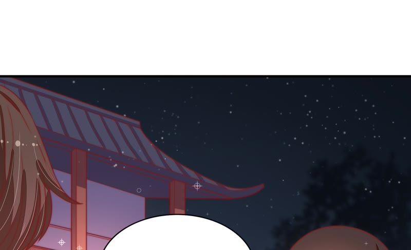 少帅每天都在吃醋韩漫全集-第70话 般配的两人无删减无遮挡章节图片 