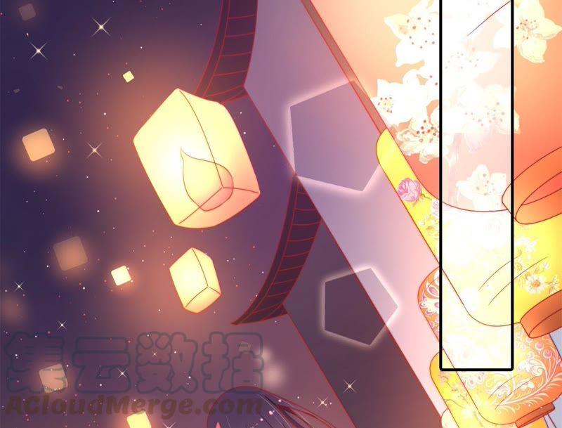 少帅每天都在吃醋韩漫全集-第71话 流言蜚语无删减无遮挡章节图片 