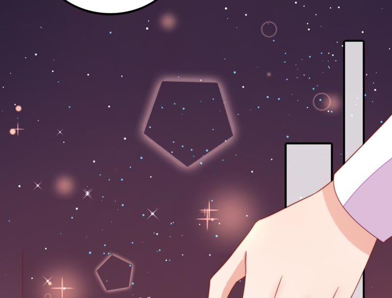 少帅每天都在吃醋韩漫全集-第71话 流言蜚语无删减无遮挡章节图片 
