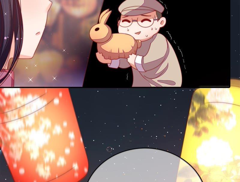 少帅每天都在吃醋韩漫全集-第71话 流言蜚语无删减无遮挡章节图片 