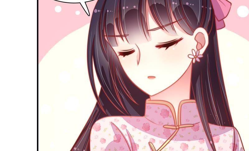 少帅每天都在吃醋韩漫全集-第71话 流言蜚语无删减无遮挡章节图片 