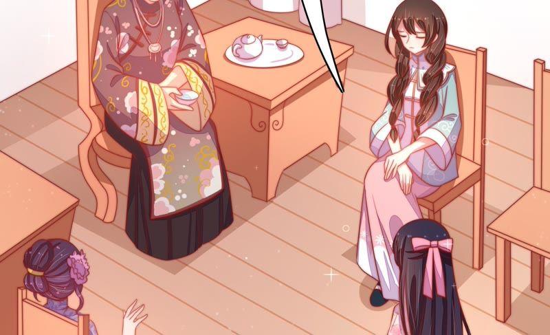 少帅每天都在吃醋韩漫全集-第71话 流言蜚语无删减无遮挡章节图片 