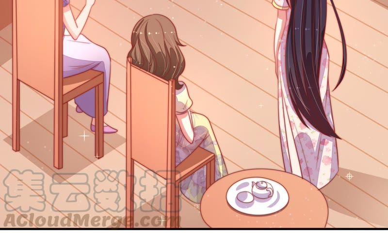少帅每天都在吃醋韩漫全集-第71话 流言蜚语无删减无遮挡章节图片 