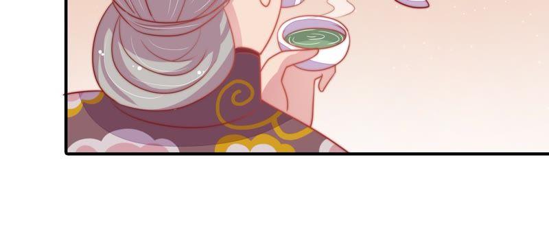 少帅每天都在吃醋韩漫全集-第71话 流言蜚语无删减无遮挡章节图片 