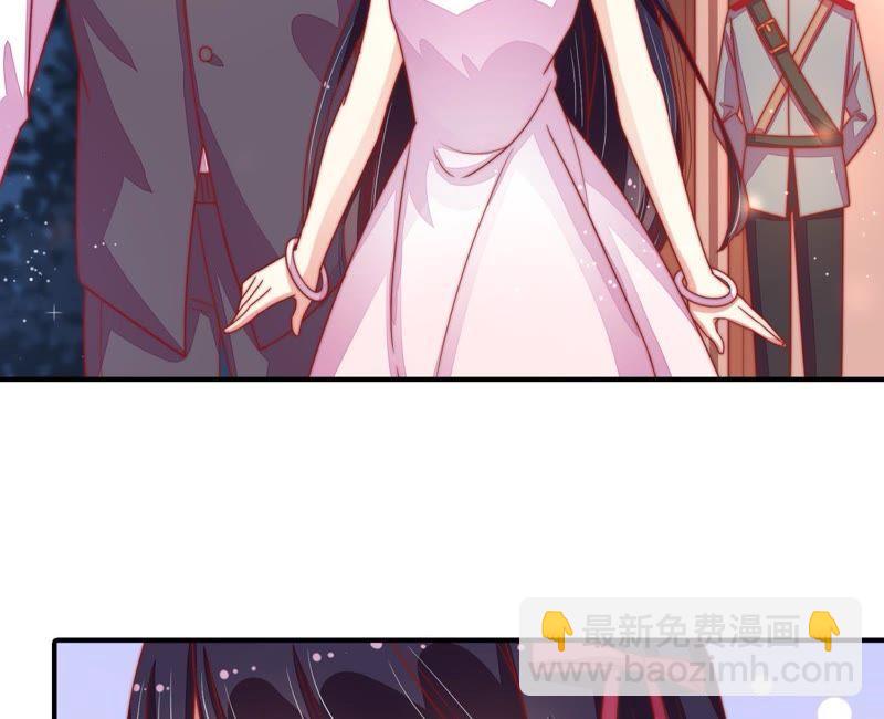 少帅每天都在吃醋韩漫全集-第73话 请罪无删减无遮挡章节图片 