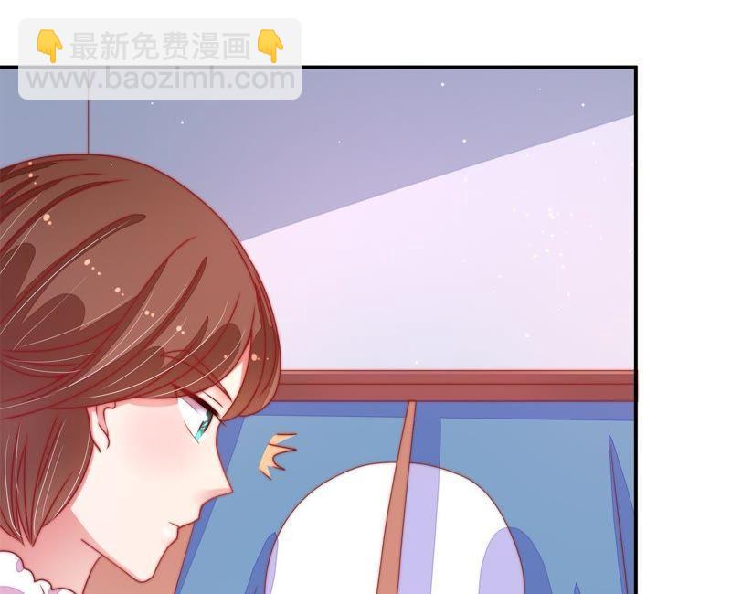少帅每天都在吃醋韩漫全集-第73话 请罪无删减无遮挡章节图片 