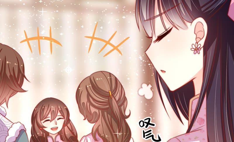 少帅每天都在吃醋韩漫全集-第73话 请罪无删减无遮挡章节图片 