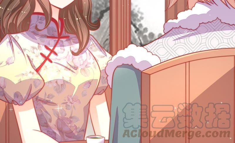 少帅每天都在吃醋韩漫全集-第73话 请罪无删减无遮挡章节图片 