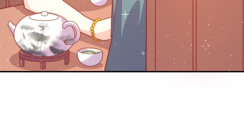 少帅每天都在吃醋韩漫全集-第73话 请罪无删减无遮挡章节图片 