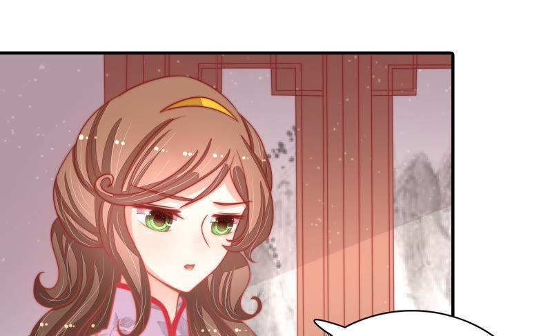 少帅每天都在吃醋韩漫全集-第73话 请罪无删减无遮挡章节图片 