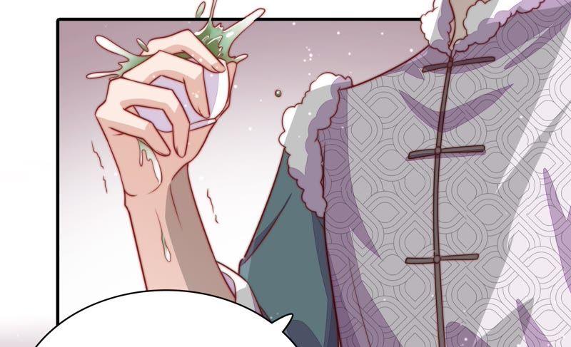少帅每天都在吃醋韩漫全集-第73话 请罪无删减无遮挡章节图片 