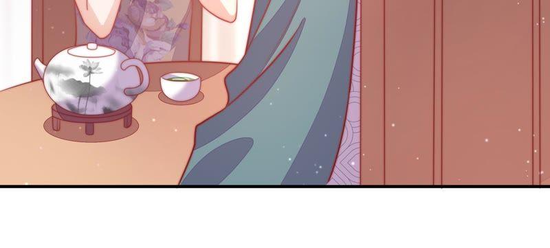 少帅每天都在吃醋韩漫全集-第73话 请罪无删减无遮挡章节图片 