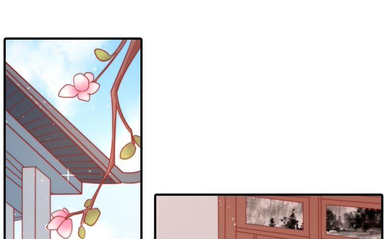 少帅每天都在吃醋韩漫全集-第73话 请罪无删减无遮挡章节图片 