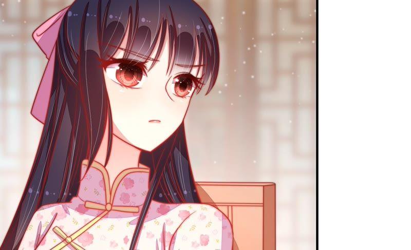 少帅每天都在吃醋韩漫全集-第73话 请罪无删减无遮挡章节图片 