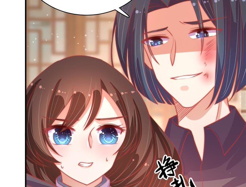 少帅每天都在吃醋韩漫全集-第74话 小产无删减无遮挡章节图片 