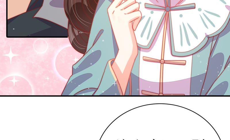 少帅每天都在吃醋韩漫全集-第76话 鬼宅无删减无遮挡章节图片 