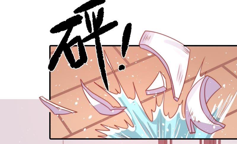 少帅每天都在吃醋韩漫全集-第76话 鬼宅无删减无遮挡章节图片 
