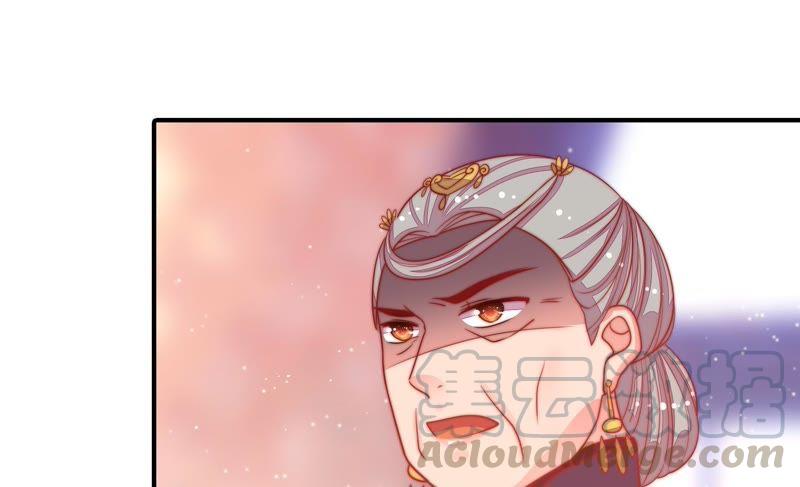 少帅每天都在吃醋韩漫全集-第76话 鬼宅无删减无遮挡章节图片 