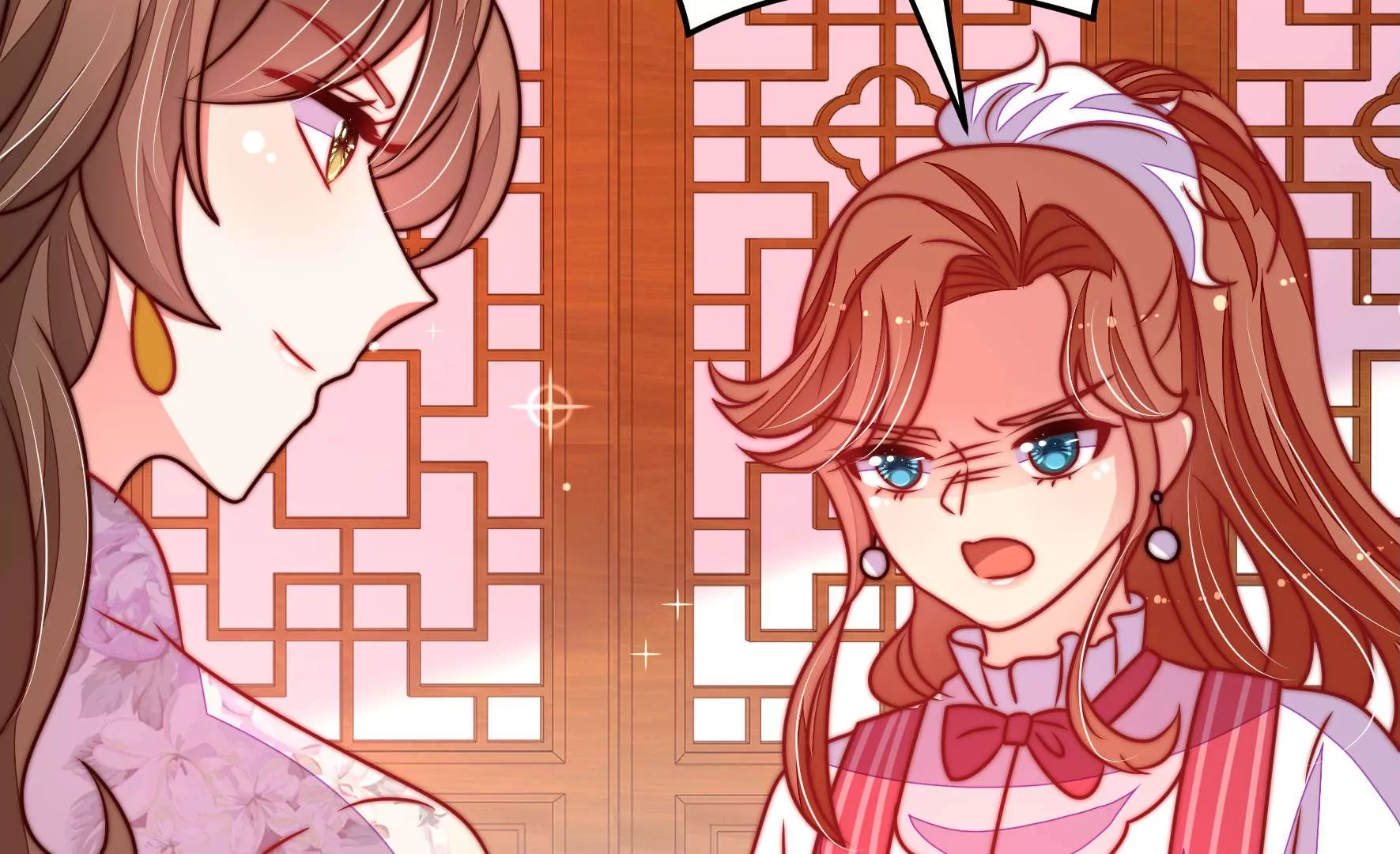 少帅每天都在吃醋韩漫全集-第283话 寻他无删减无遮挡章节图片 