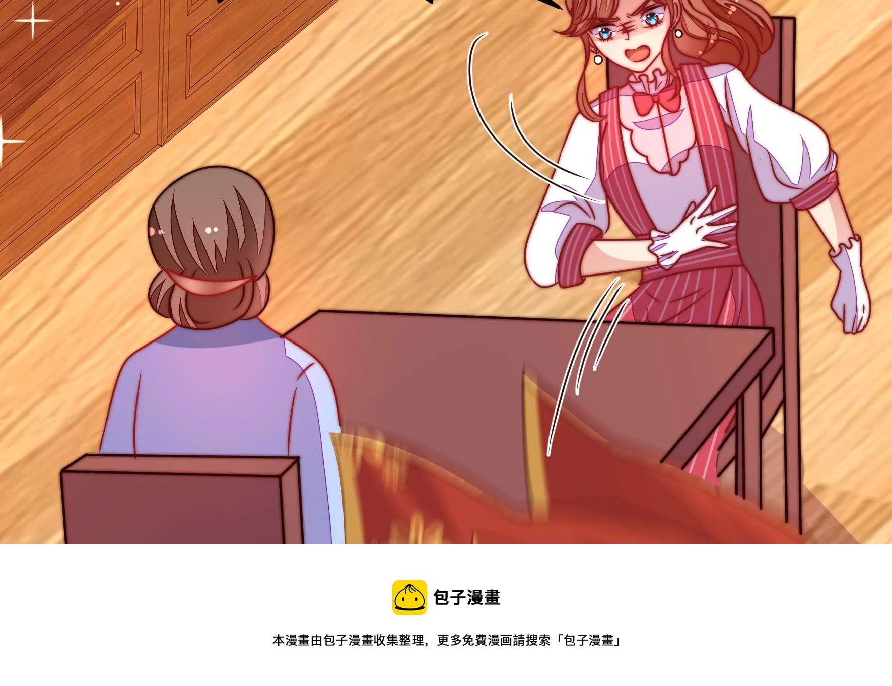 少帅每天都在吃醋韩漫全集-第283话 寻他无删减无遮挡章节图片 