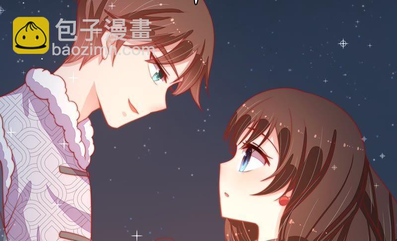 少帅每天都在吃醋韩漫全集-第77话 求助无删减无遮挡章节图片 