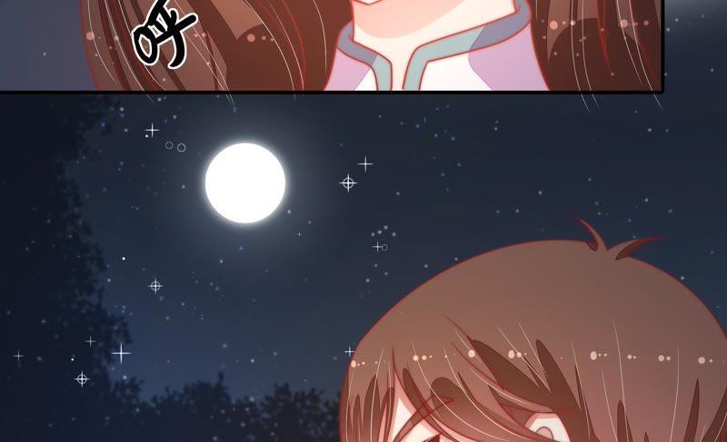 少帅每天都在吃醋韩漫全集-第77话 求助无删减无遮挡章节图片 