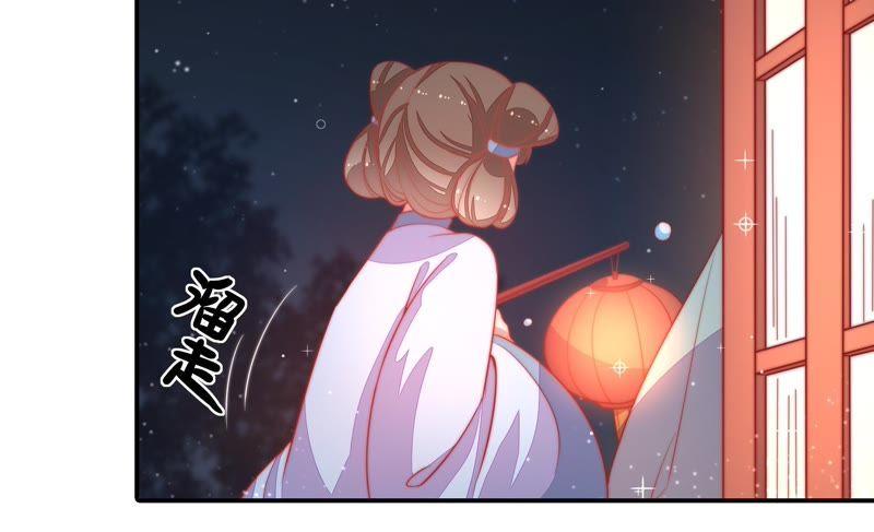 少帅每天都在吃醋韩漫全集-第77话 求助无删减无遮挡章节图片 