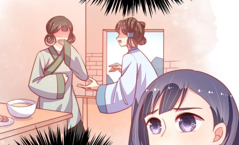 少帅每天都在吃醋韩漫全集-第77话 求助无删减无遮挡章节图片 