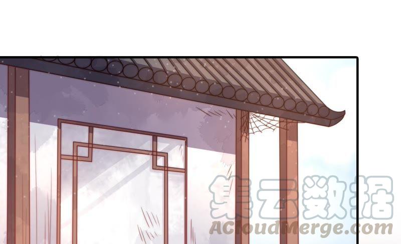 少帅每天都在吃醋韩漫全集-第77话 求助无删减无遮挡章节图片 