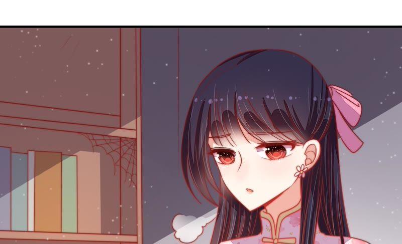 少帅每天都在吃醋韩漫全集-第77话 求助无删减无遮挡章节图片 