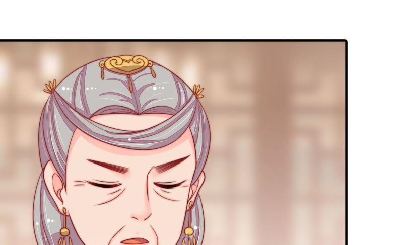 少帅每天都在吃醋韩漫全集-第78话 风雨欲来无删减无遮挡章节图片 