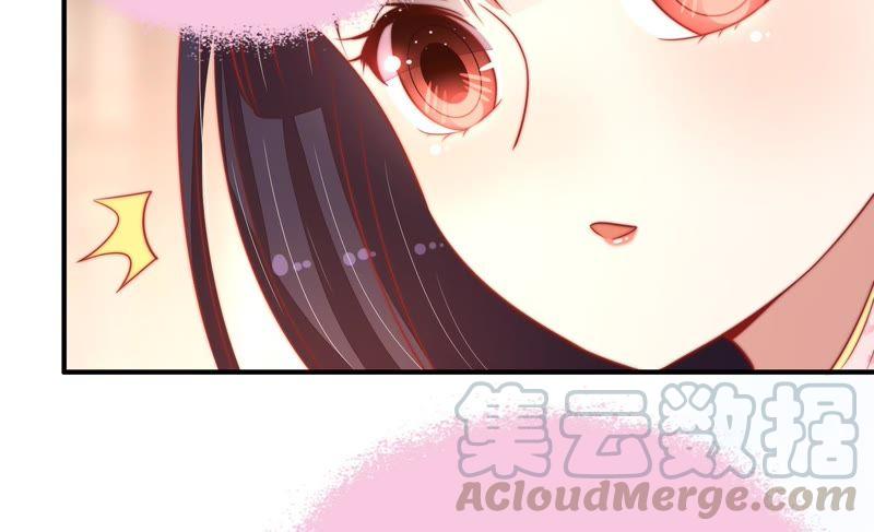 少帅每天都在吃醋韩漫全集-第78话 风雨欲来无删减无遮挡章节图片 