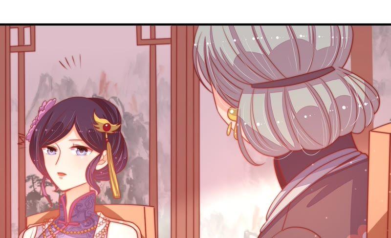少帅每天都在吃醋韩漫全集-第78话 风雨欲来无删减无遮挡章节图片 