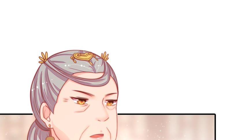少帅每天都在吃醋韩漫全集-第78话 风雨欲来无删减无遮挡章节图片 