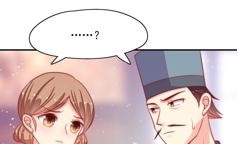 少帅每天都在吃醋韩漫全集-第78话 风雨欲来无删减无遮挡章节图片 