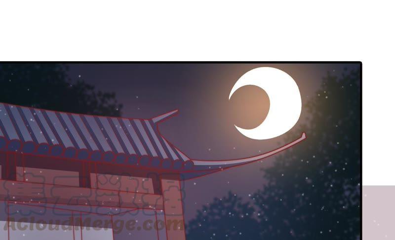 少帅每天都在吃醋韩漫全集-第78话 风雨欲来无删减无遮挡章节图片 