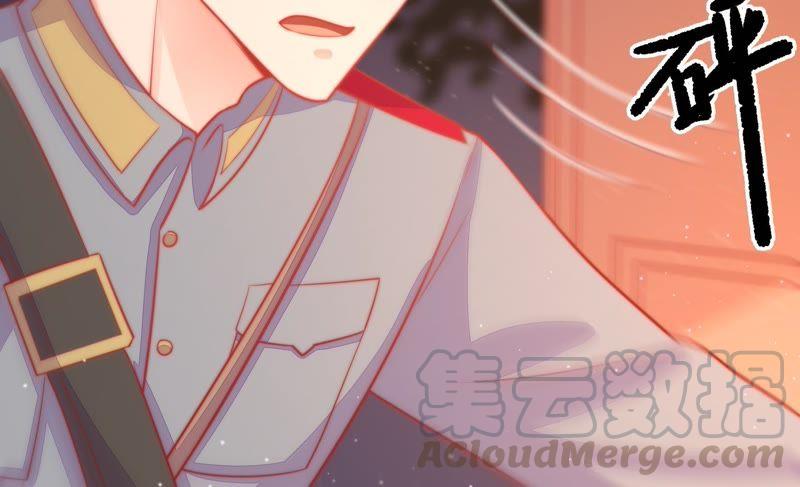 少帅每天都在吃醋韩漫全集-第78话 风雨欲来无删减无遮挡章节图片 