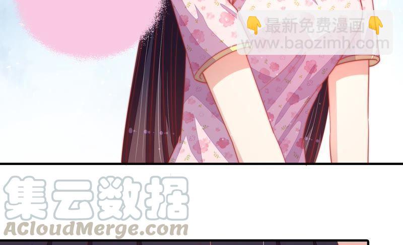 少帅每天都在吃醋韩漫全集-第80话 救火无删减无遮挡章节图片 