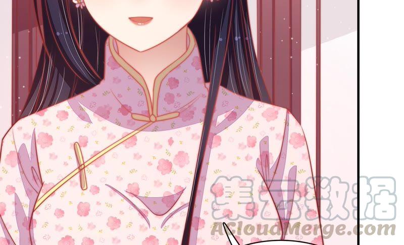 少帅每天都在吃醋韩漫全集-第80话 救火无删减无遮挡章节图片 