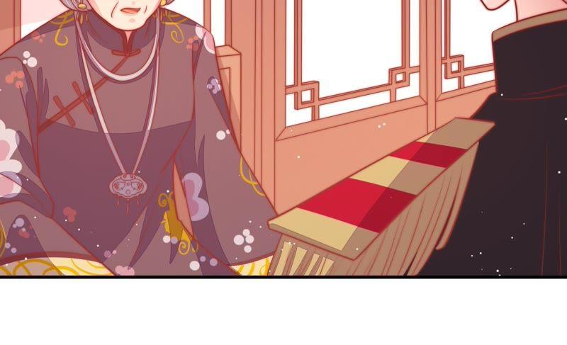 少帅每天都在吃醋韩漫全集-第81话 维护无删减无遮挡章节图片 