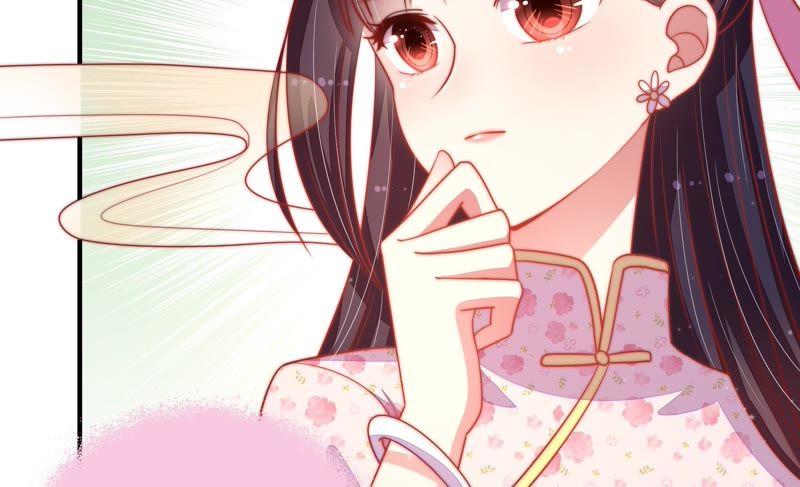 少帅每天都在吃醋韩漫全集-第81话 维护无删减无遮挡章节图片 