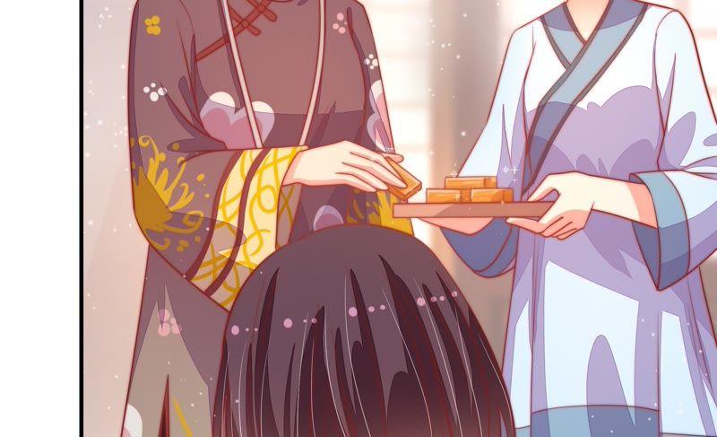 少帅每天都在吃醋韩漫全集-第81话 维护无删减无遮挡章节图片 