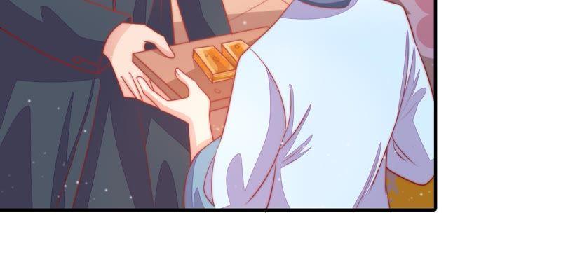 少帅每天都在吃醋韩漫全集-第81话 维护无删减无遮挡章节图片 