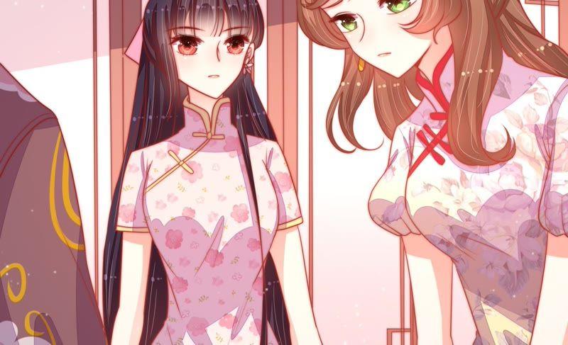少帅每天都在吃醋韩漫全集-第81话 维护无删减无遮挡章节图片 